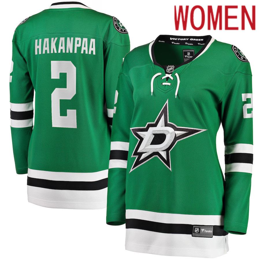 Women Dallas Stars 2 Jani Hakanpaa Fanatics Branded Kelly Green Home Breakaway Player NHL Jersey